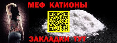 PSILOCYBIN Шахты