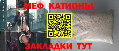 PSILOCYBIN Шахты