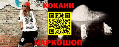 PSILOCYBIN Шахты