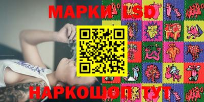 PSILOCYBIN Шахты