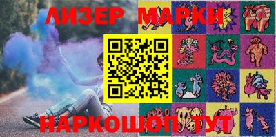 PSILOCYBIN Шахты