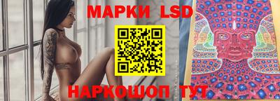 PSILOCYBIN Шахты
