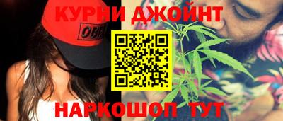 дмт Шелехов