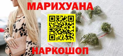 PSILOCYBIN Шахты