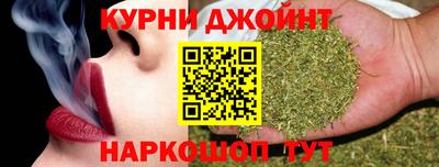 дмт Шелехов