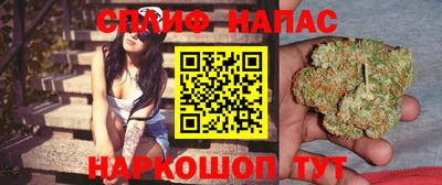 PSILOCYBIN Шахты
