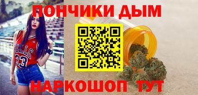 дмт Шелехов