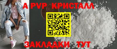 PSILOCYBIN Шахты