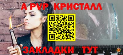 PSILOCYBIN Шахты
