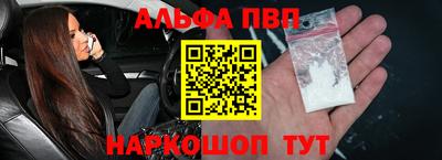 PSILOCYBIN Шахты