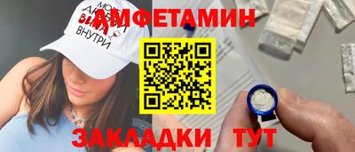 PSILOCYBIN Шахты