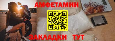 PSILOCYBIN Шахты