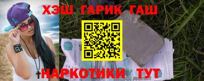 PSILOCYBIN Шахты