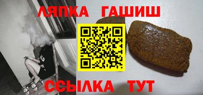 дмт Шелехов