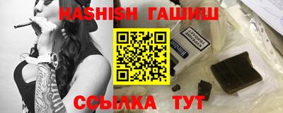 дмт Шелехов